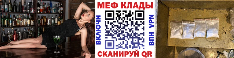 Купить наркотик аптеки Сорочинск A PVP  ГАШИШ  Cocaine 