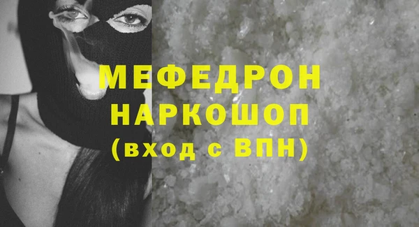 ПСИЛОЦИБИНОВЫЕ ГРИБЫ Балабаново