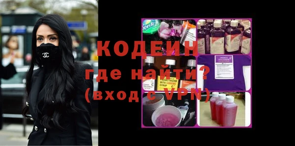 mdpv Баксан