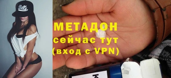 mdpv Баксан