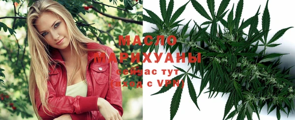 ПСИЛОЦИБИНОВЫЕ ГРИБЫ Балабаново