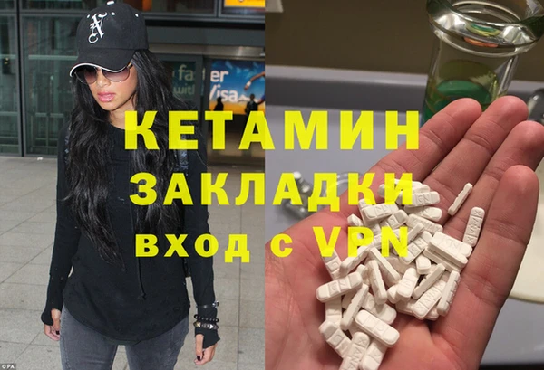 а пвп мука Аркадак