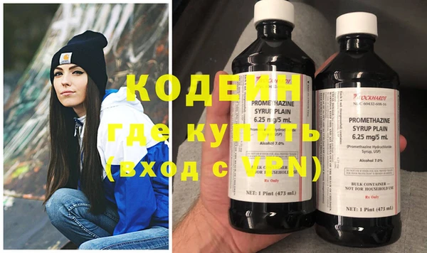 mdpv Баксан