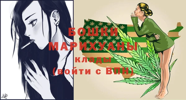 ALPHA-PVP Богданович