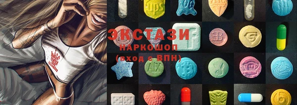 а пвп мука Аркадак