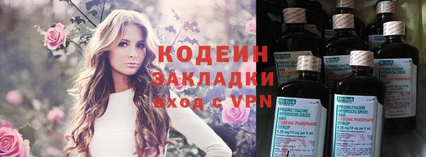 mdpv Баксан