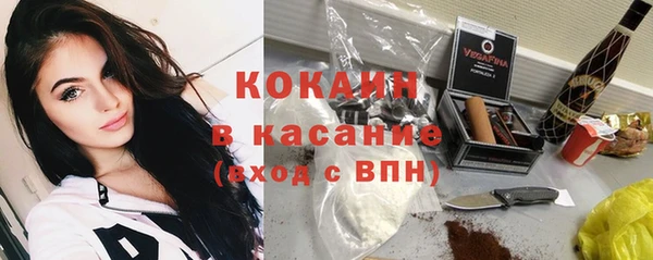 а пвп мука Аркадак