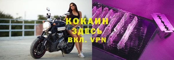 а пвп мука Аркадак